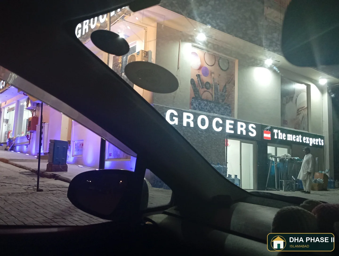 Al Baraka Bank in DHA Phase 2 Islamabad — photo 4