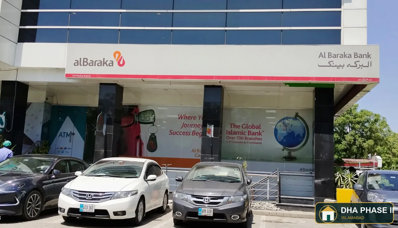 Al Baraka Bank in DHA Phase 2 Islamabad — photo 6