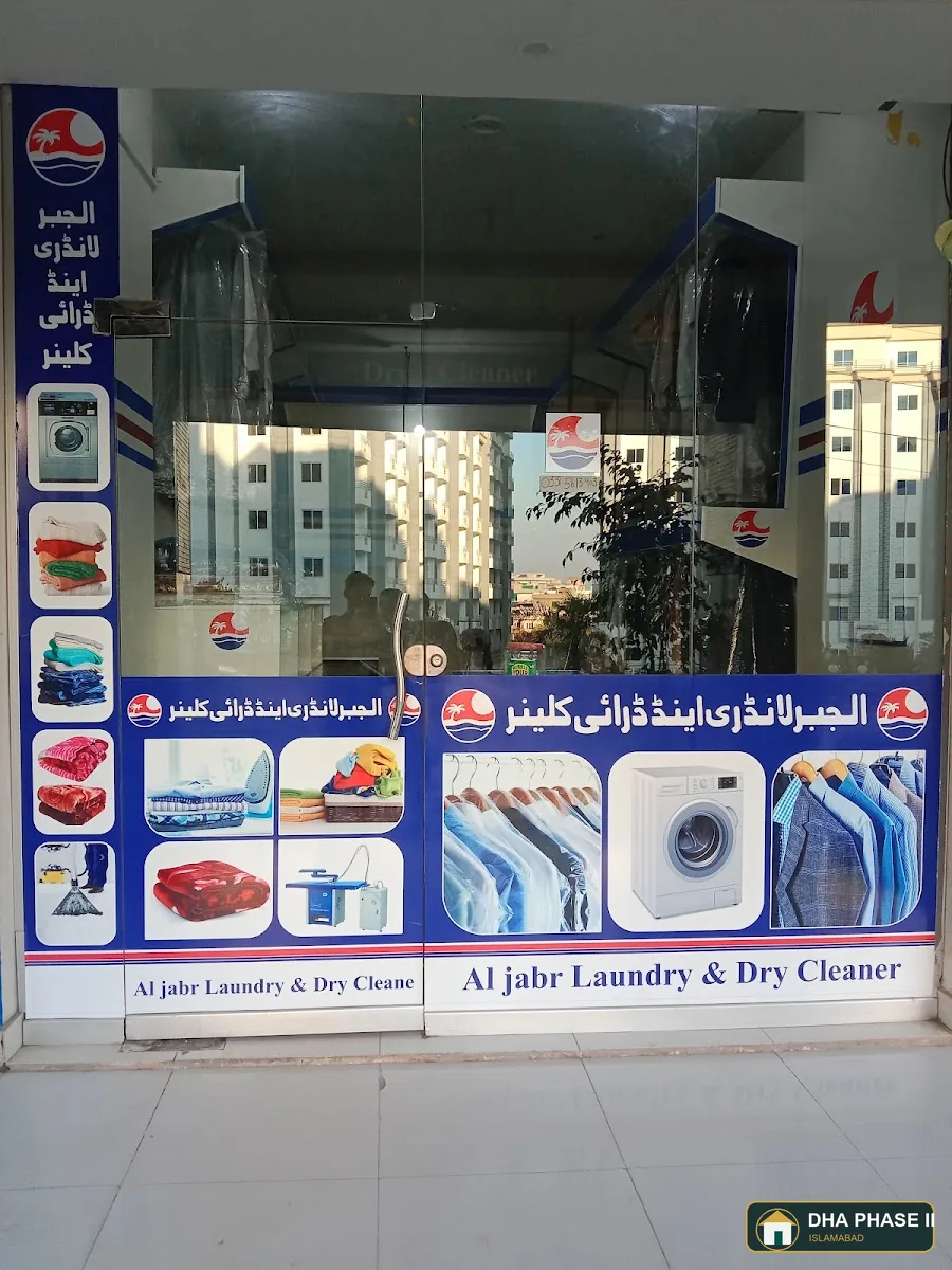 Al Jabr laundry and drycleaner in DHA Phase 2 Islamabad — photo 2