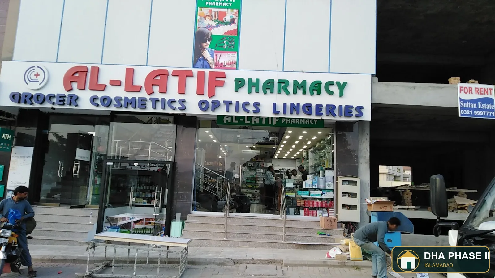 Al Latif Pharmacy in DHA Phase II Islamabad