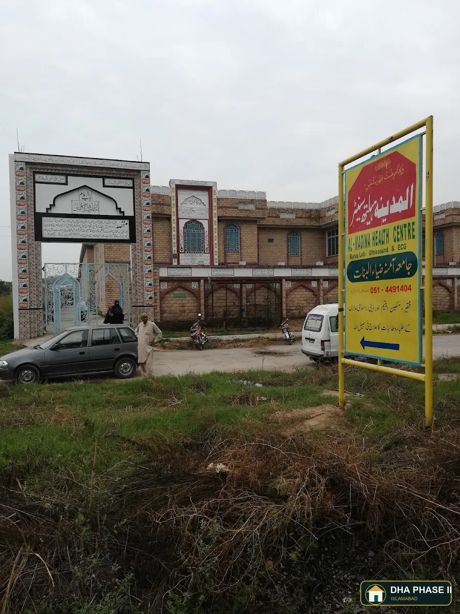 Al Madina Health Center in DHA Phase II Islamabad — photo 2
