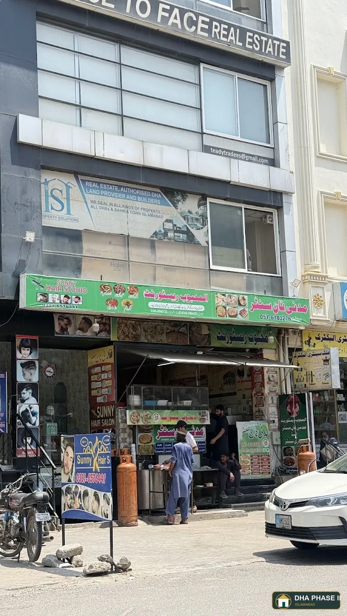 Al-Mehboob restaurant in DHA Phase II Islamabad