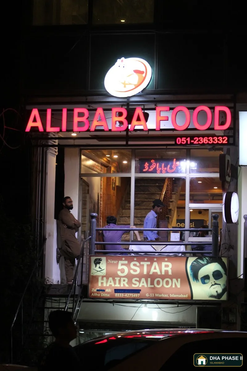 Ali Baba Doner Kebab in DHA Phase II Islamabad — photo 12