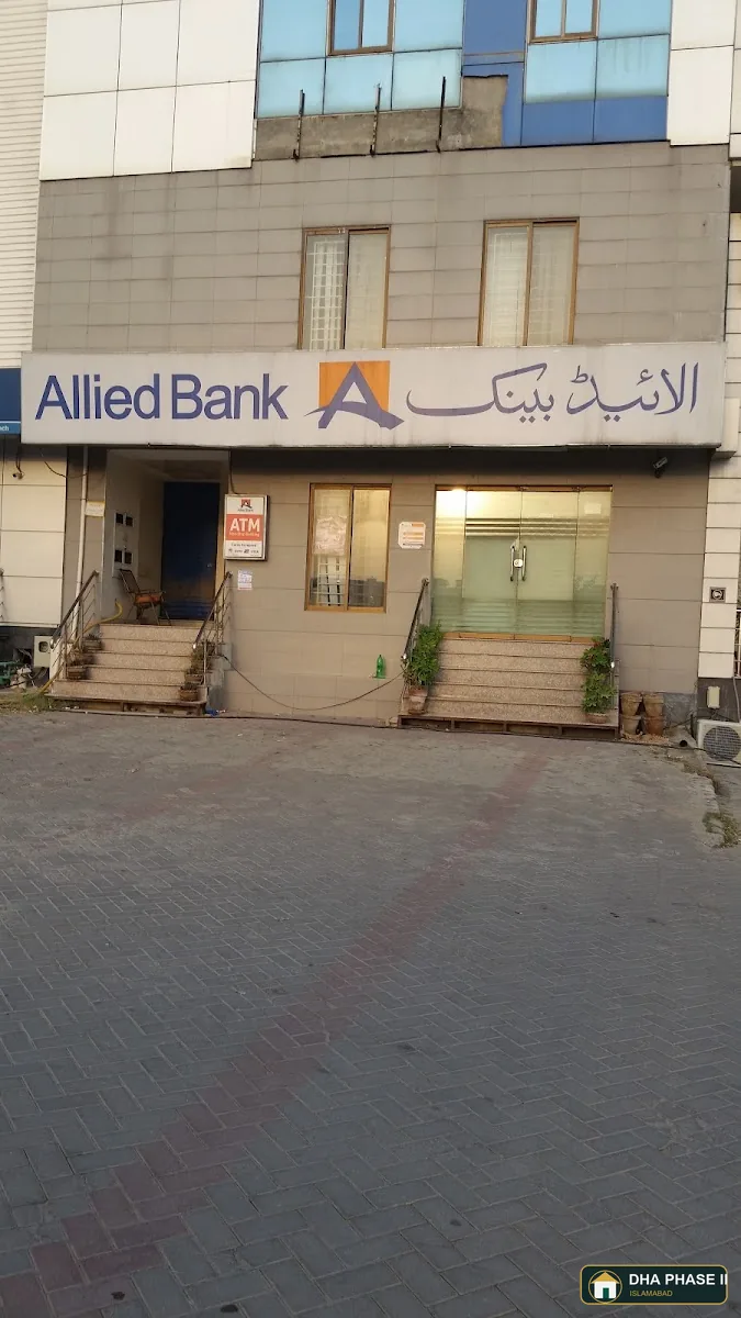 Allied Bank in DHA Phase 2 Islamabad — photo 2
