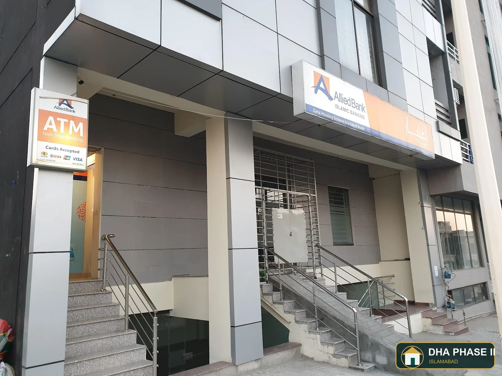 Allied Bank in DHA Phase 2 Islamabad — photo 5