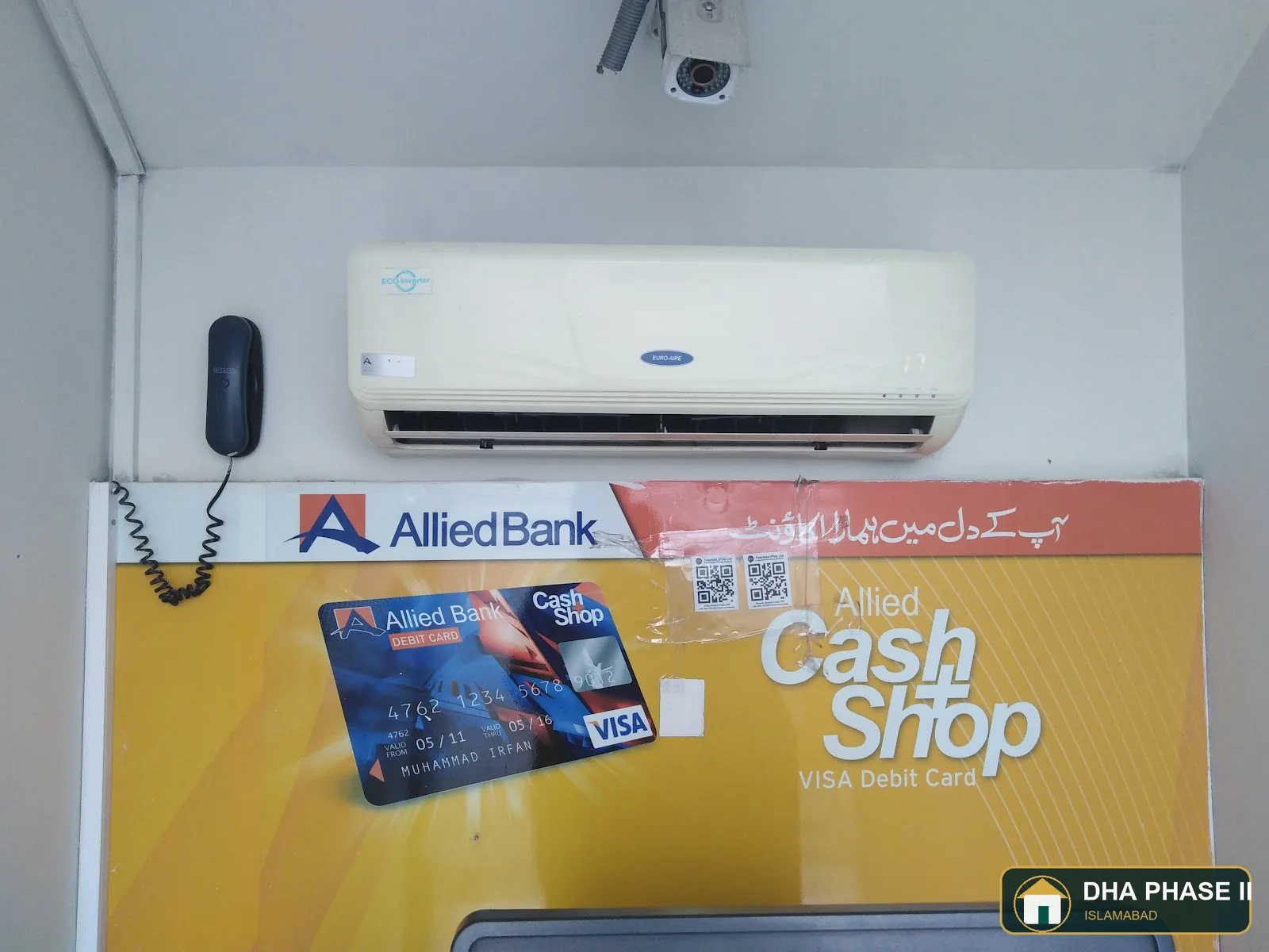 Allied Bank in DHA Phase 2 Islamabad — photo 6