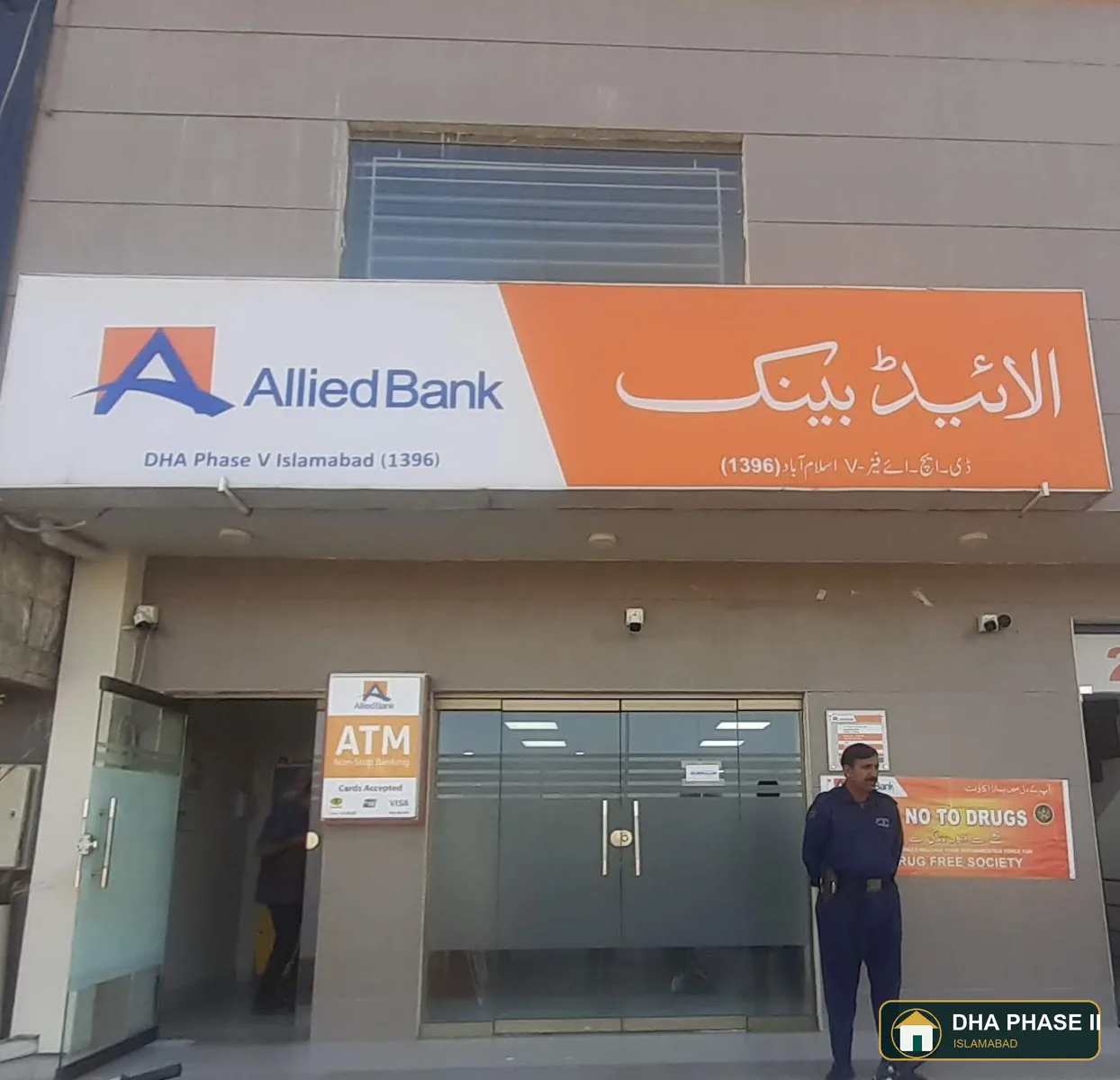 Allied Bank in DHA Phase 2 Islamabad — photo 7