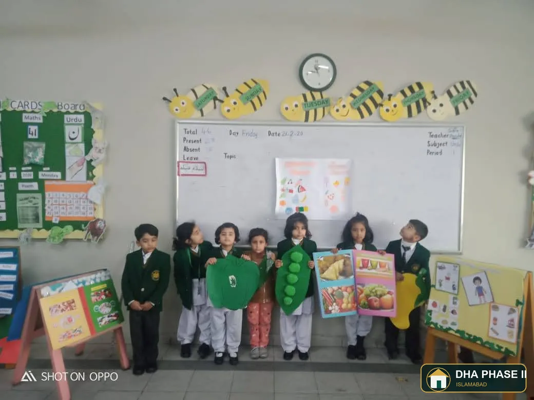 Army Public School, DHA 2 in DHA Phase 2 Islamabad — photo 2