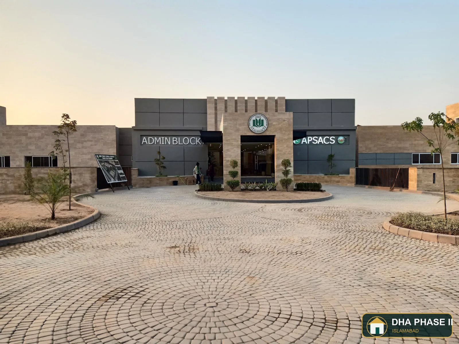 Army Public School Junior Campus Sec C in DHA Phase 2 Islamabad — photo 6