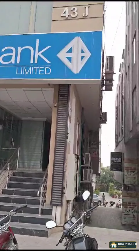 Askari Bank in DHA Phase 2 Islamabad — photo 3