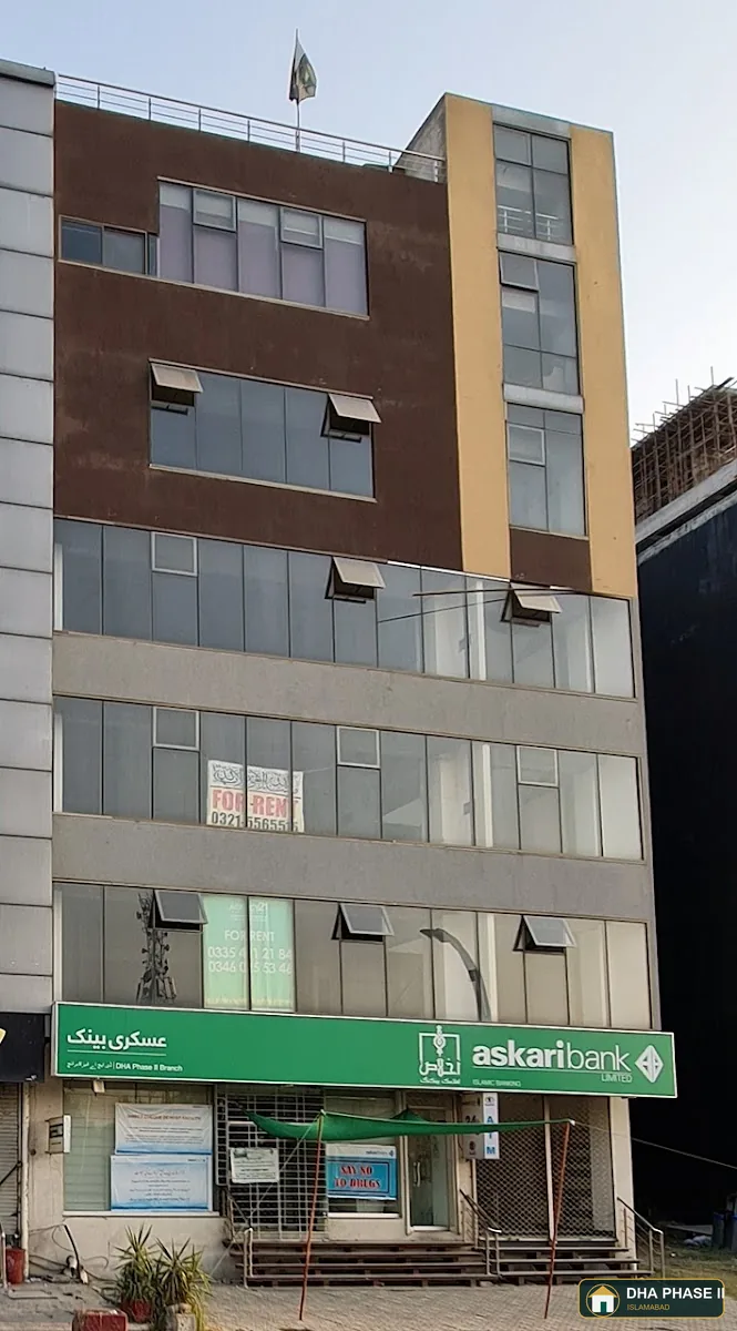 Askari Bank in DHA Phase 2 Islamabad — photo 6