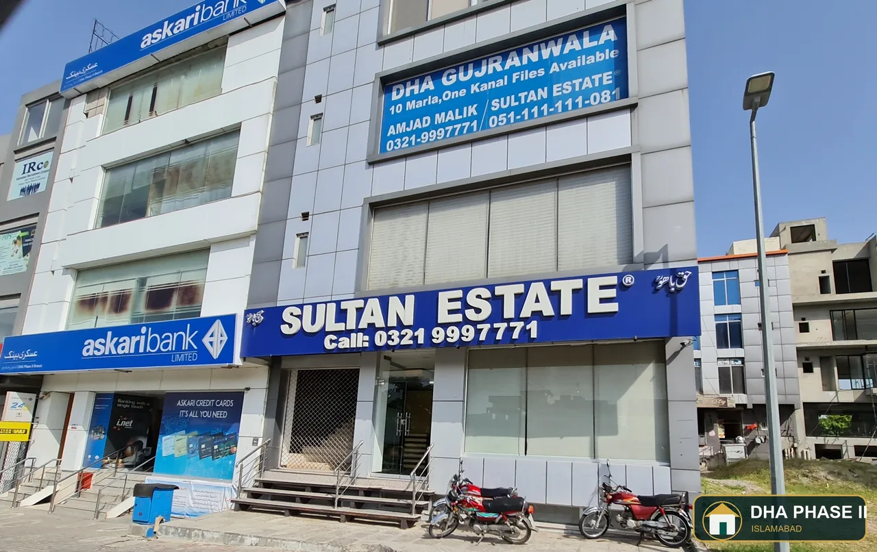 Askari Bank in DHA Phase 2 Islamabad — photo 7