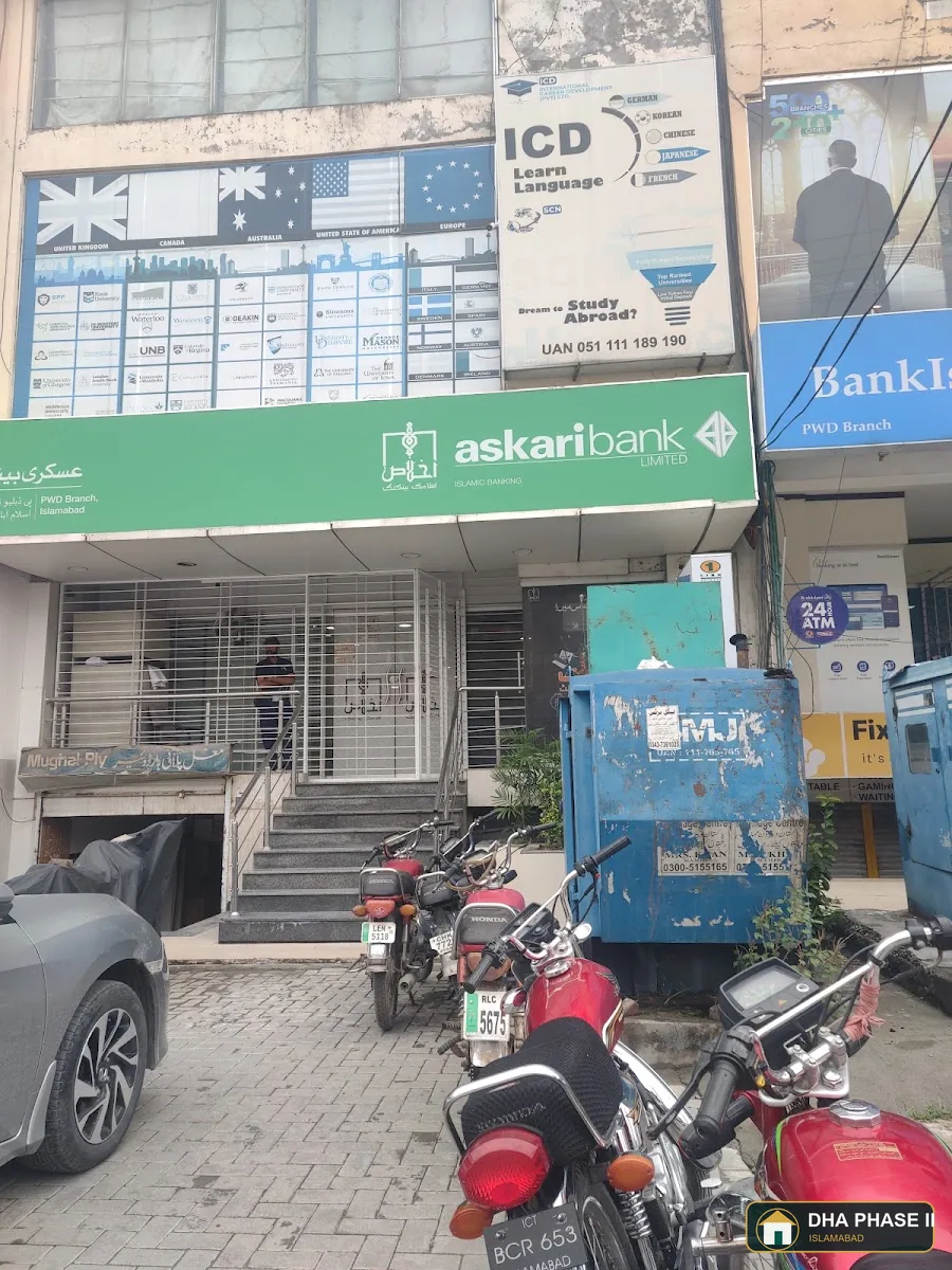 Askari Bank in DHA Phase 2 Islamabad — photo 4