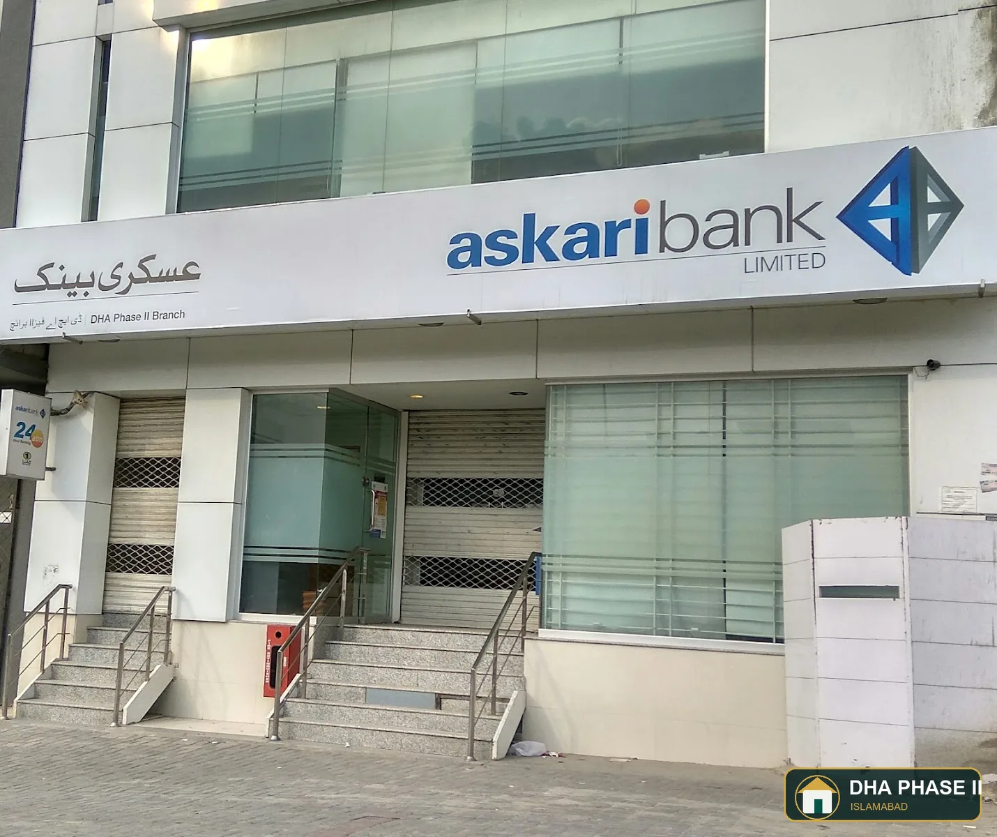 Askari Bank in DHA Phase 2 Islamabad