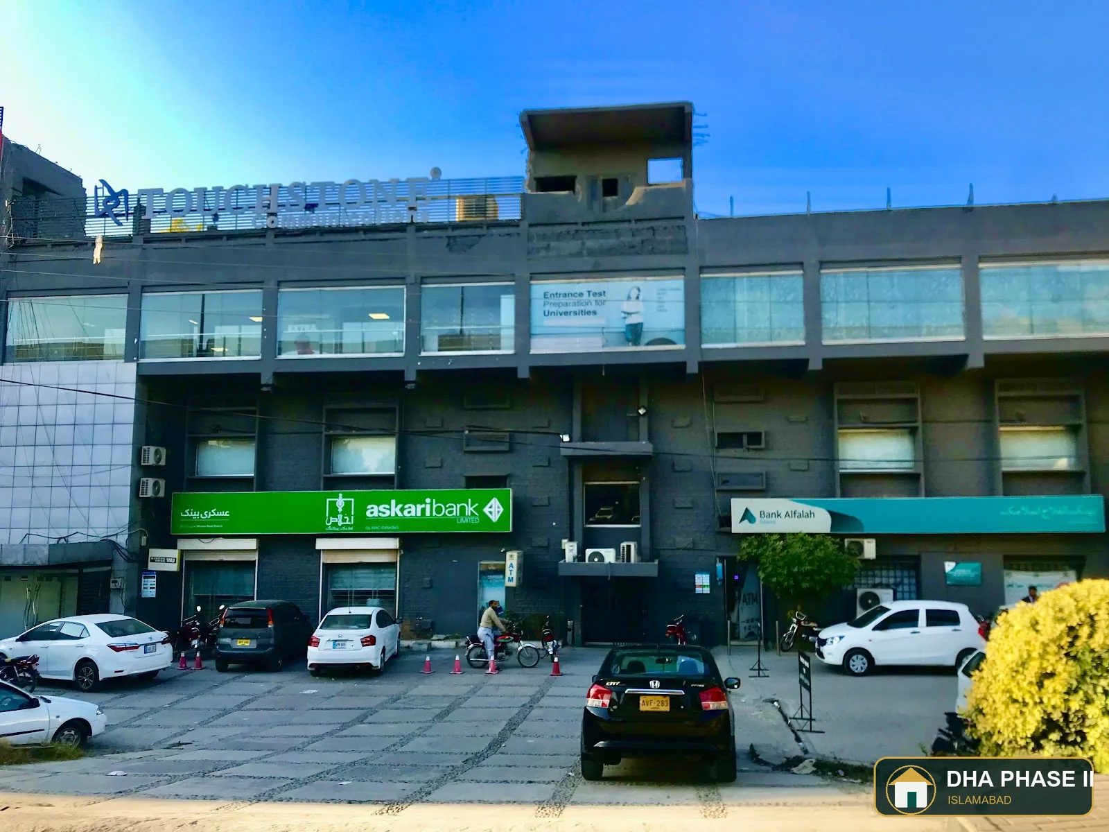 Askari Islamic Bank, Dha Phase 2 Branch in DHA Phase 2 Islamabad — photo 6