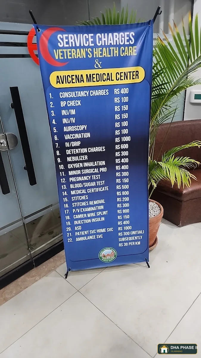 Avicenna Medical Centre DHA2 in DHA Phase II Islamabad — photo 5