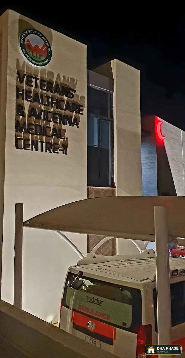 Avicenna Medical Centre DHA2 in DHA Phase II Islamabad — photo 7
