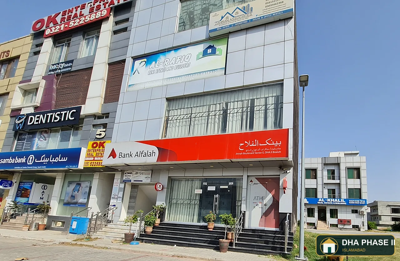 Bank Alfalah in DHA Phase 2 Islamabad — photo 2