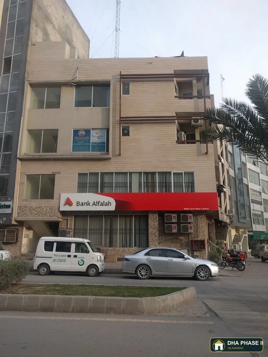 Bank Alfalah in DHA Phase 2 Islamabad — photo 3