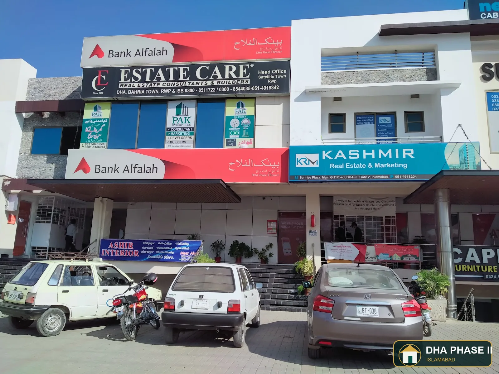Bank Alfalah in DHA Phase 2 Islamabad