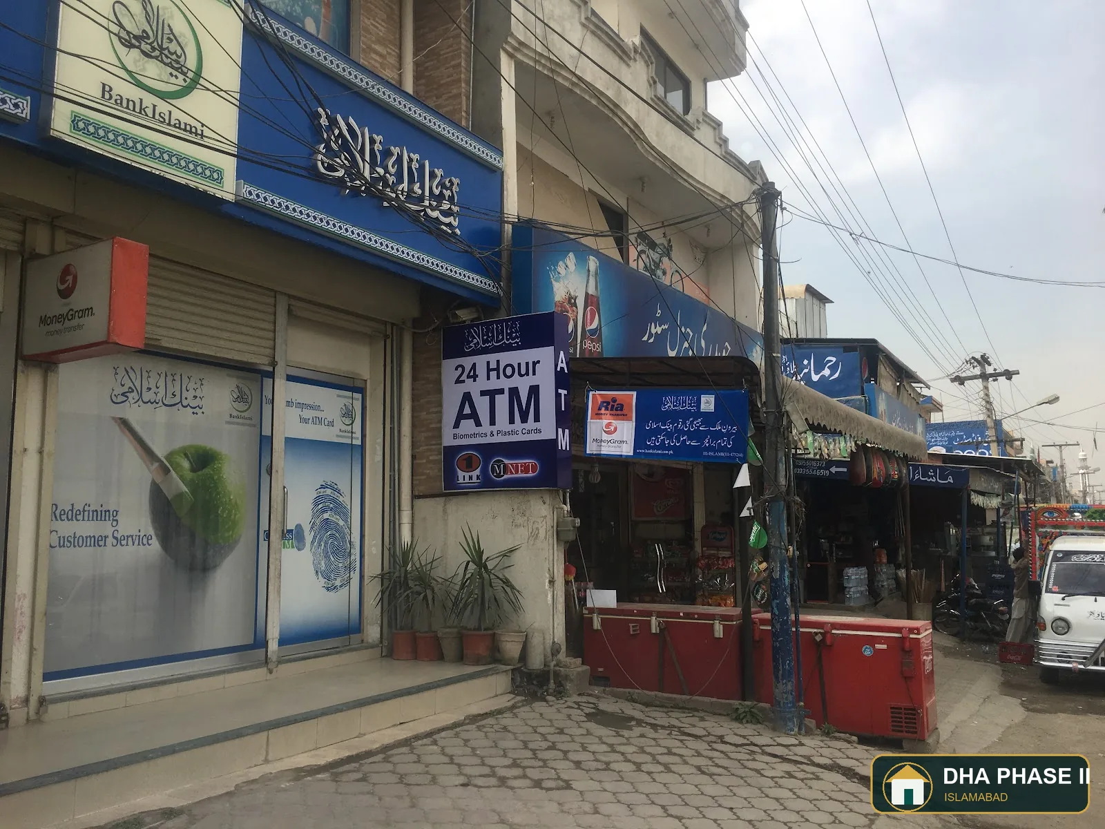 Bank Islami Pakistan Limited in DHA Phase 2 Islamabad — photo 3