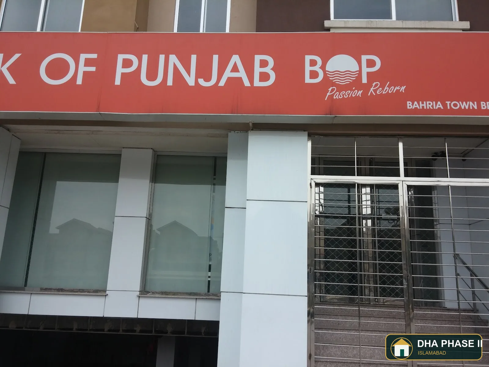 Bank of Punjab in DHA Phase 2 Islamabad — photo 3