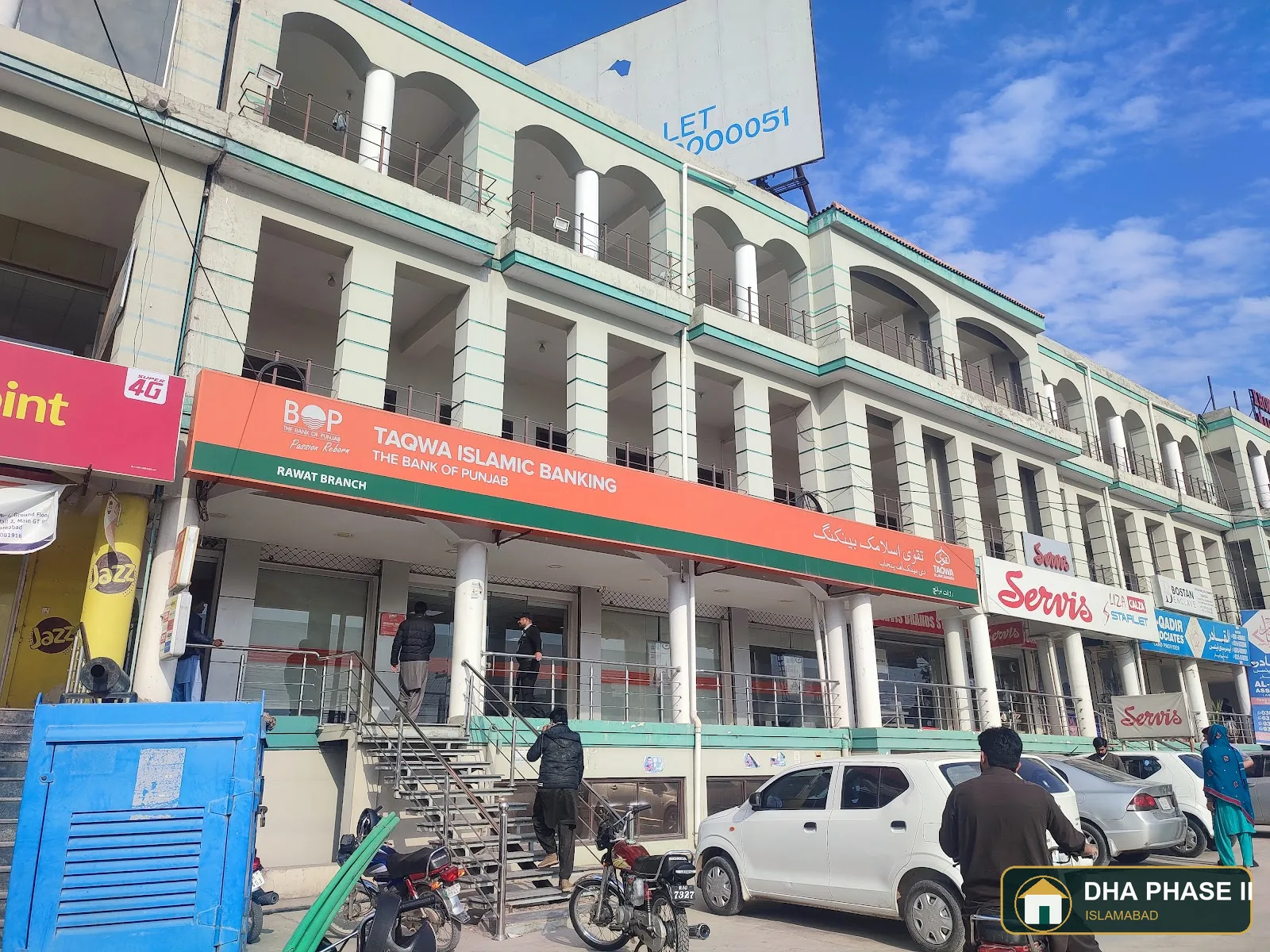 Bank of Punjab in DHA Phase 2 Islamabad — photo 5