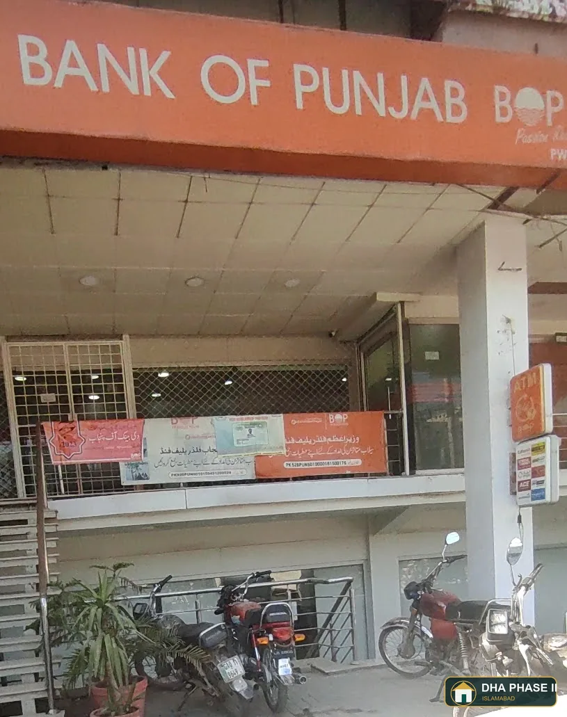 Bank of Punjab in DHA Phase 2 Islamabad — photo 6