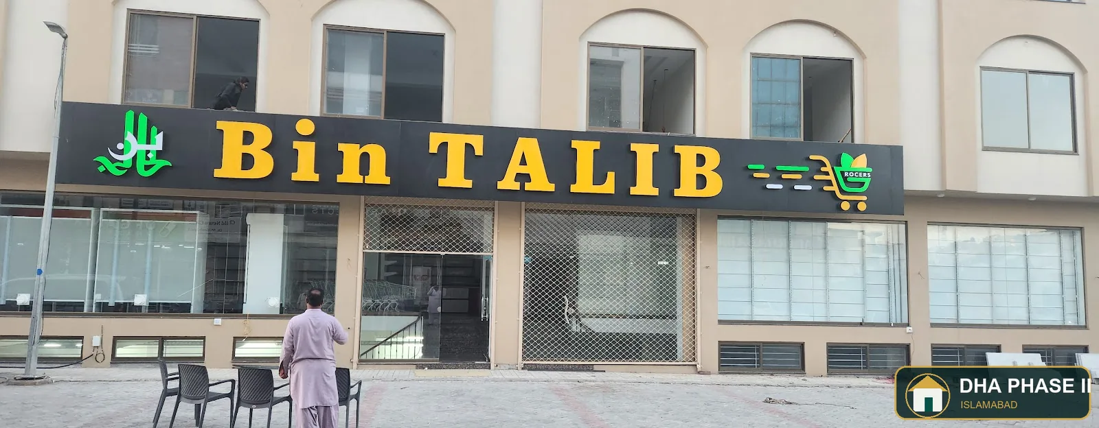 Bin Talib grocers in DHA Phase II Islamabad — photo 6