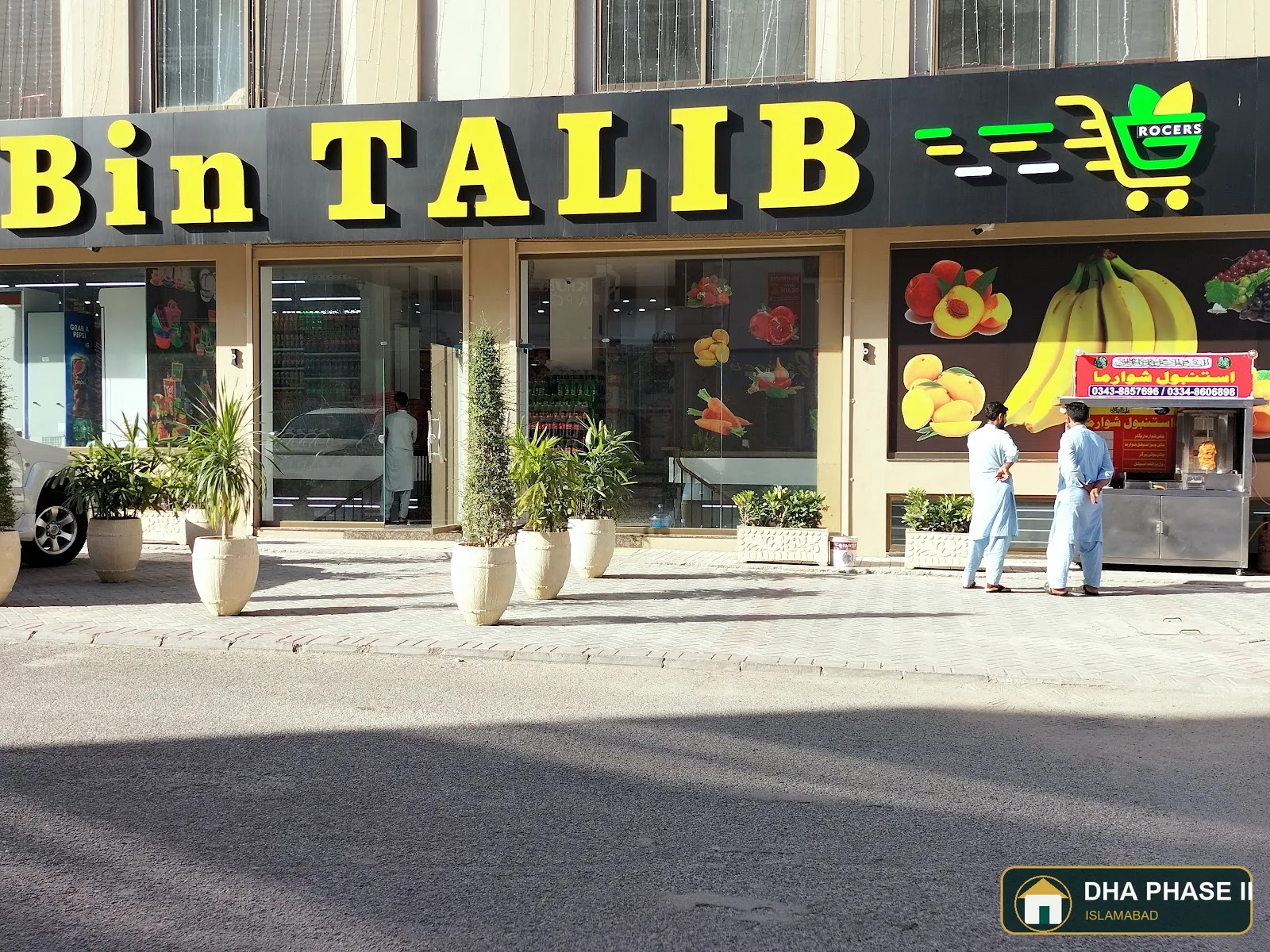 Bin Talib grocers in DHA Phase II Islamabad — photo 7