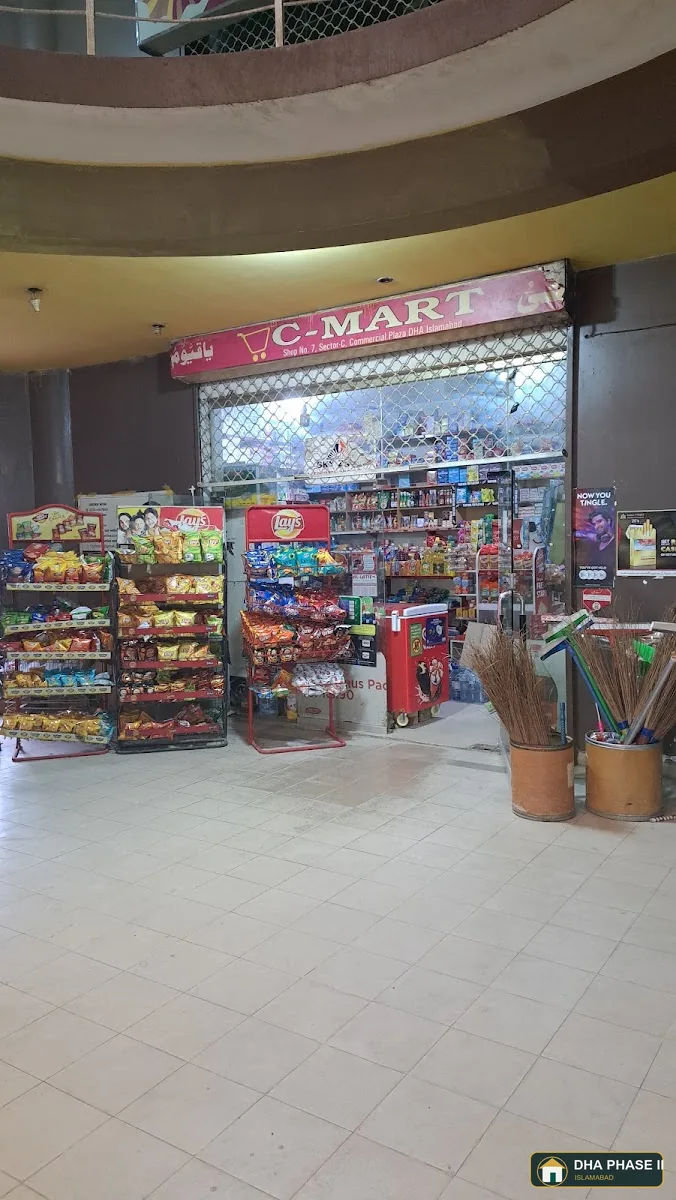 Carrefour in DHA Phase 2 Islamabad — photo 9