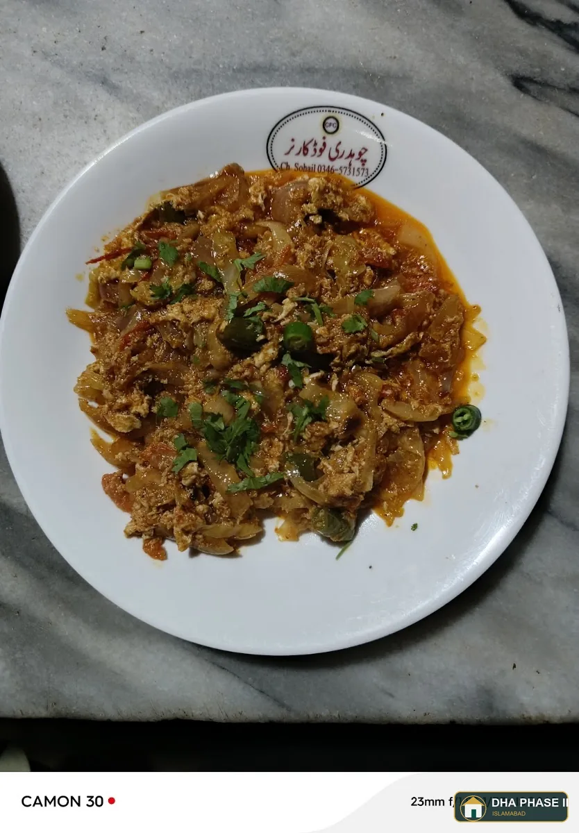 Ch Food Corner in DHA Phase II Islamabad — photo 5