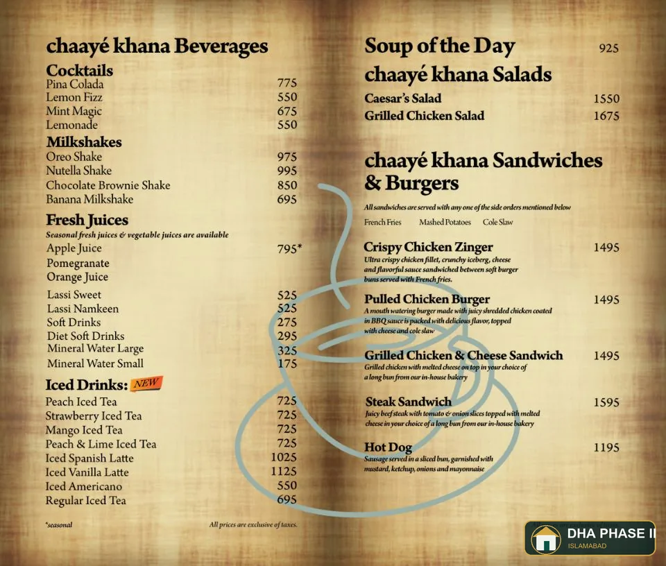 Chaaye Khana DHA 2 in DHA Phase II Islamabad — photo 3