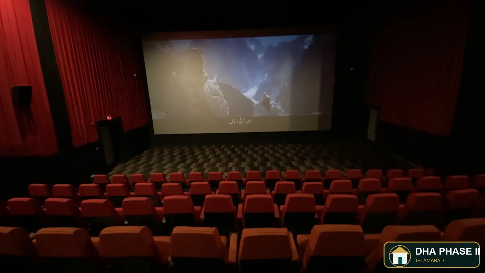 Cinepax Cinemas, DHA Phase 2 Islamabad customer review photo 6 by Abbasii