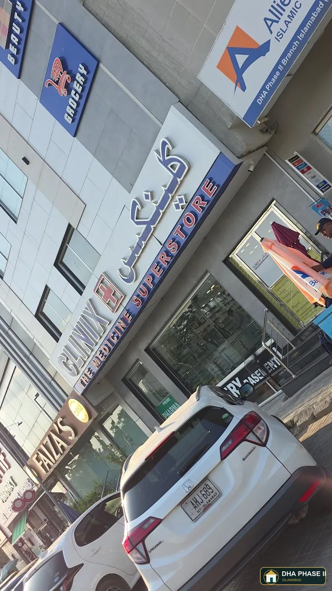 Clinix the medicine superstore in DHA Phase II Islamabad — photo 4