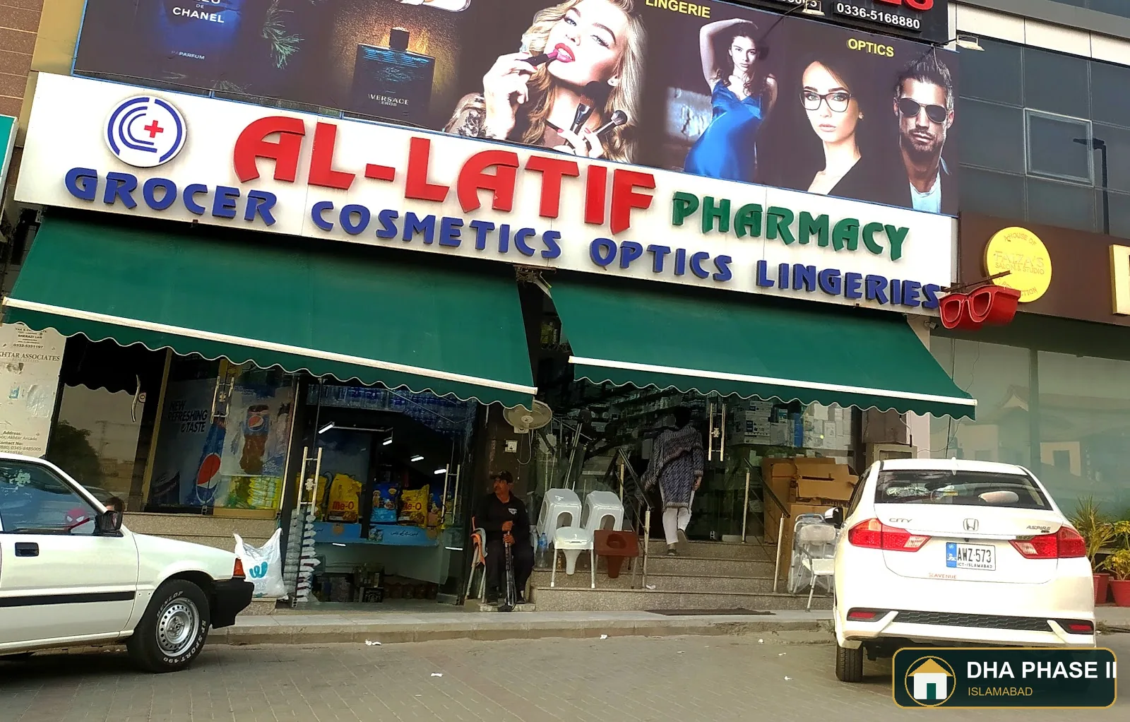 Clinix the medicine superstore in DHA Phase II Islamabad — photo 7