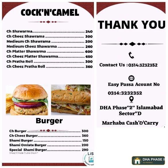 Cock & camel in DHA Phase II Islamabad — photo 2