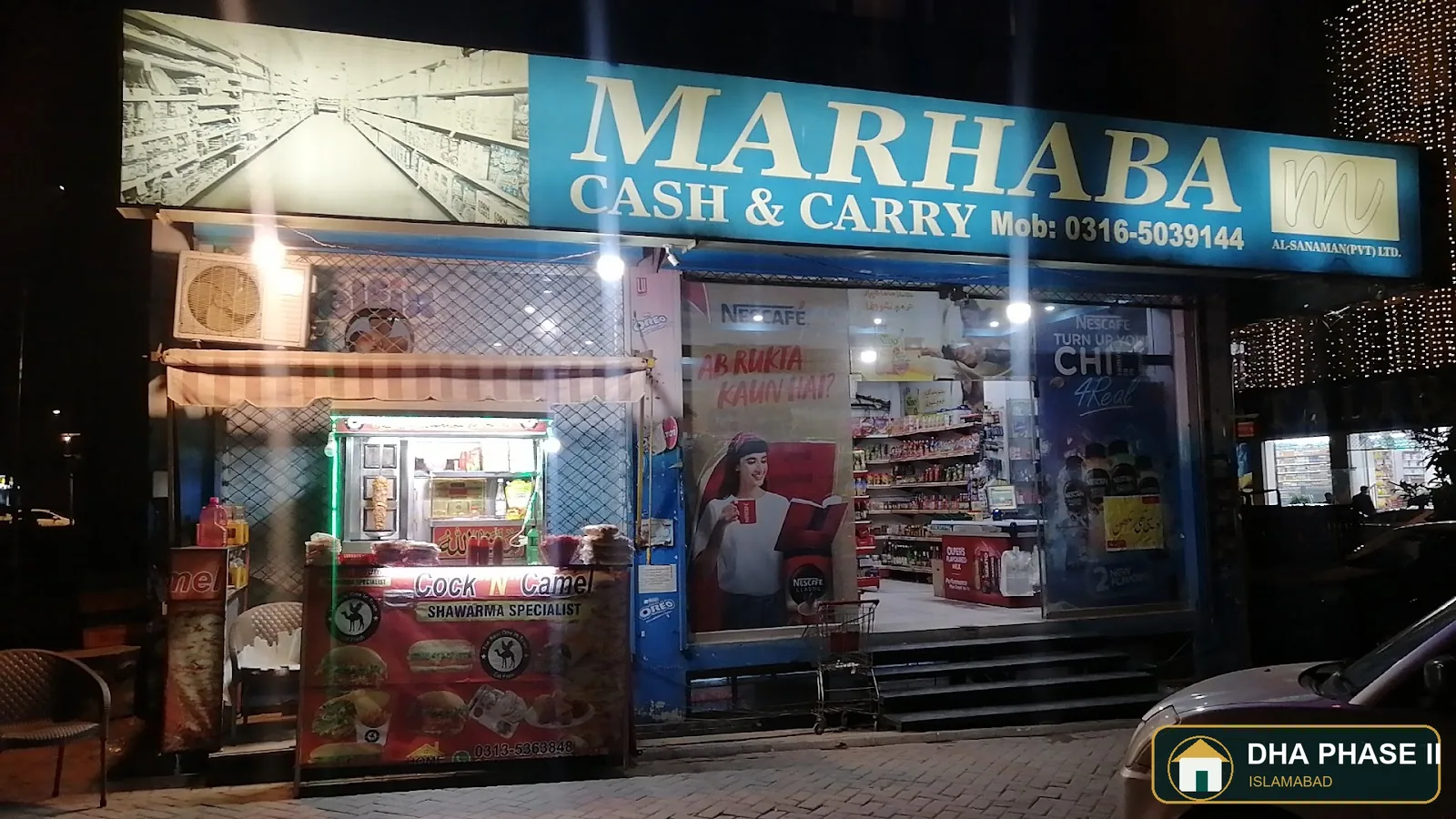 Cock & camel in DHA Phase II Islamabad