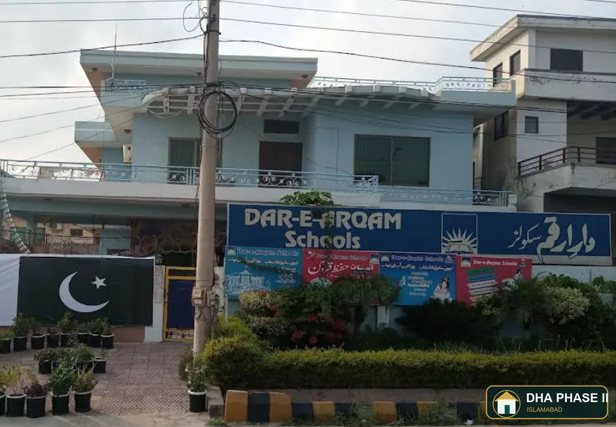 Dar e Arqam School in DHA Phase 2 Islamabad — photo 4