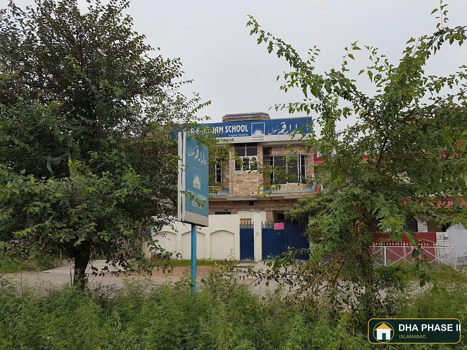 Dar e Arqam School in DHA Phase 2 Islamabad