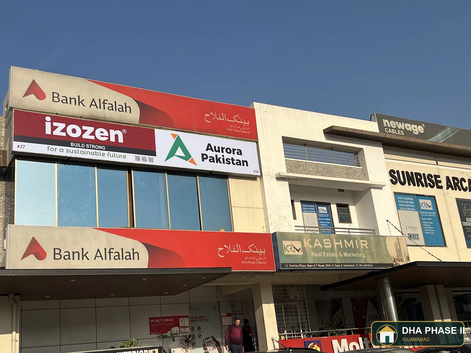 DHA 2 Islamabad in DHA Phase II Islamabad — photo 10