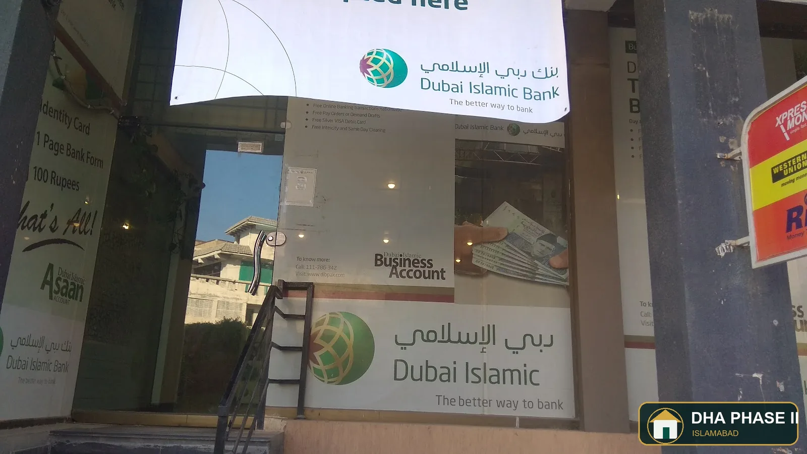 Dubai Islamic Bank in DHA Phase 2 Islamabad — photo 2