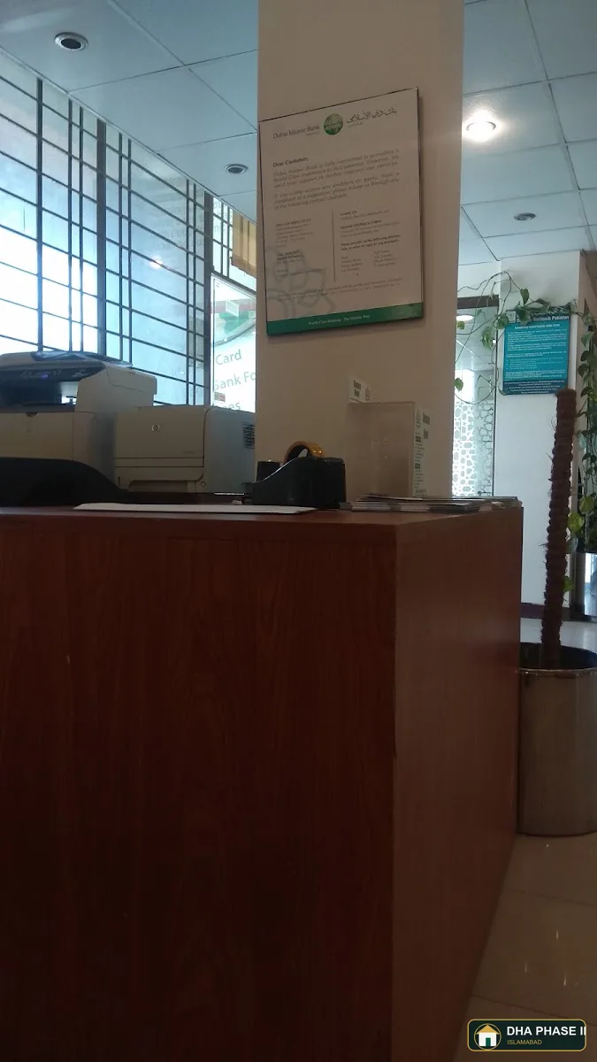 Dubai Islamic Bank in DHA Phase 2 Islamabad — photo 3