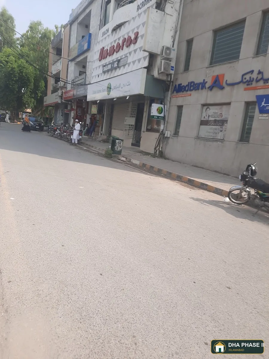 Dubai Islamic Bank in DHA Phase 2 Islamabad — photo 6