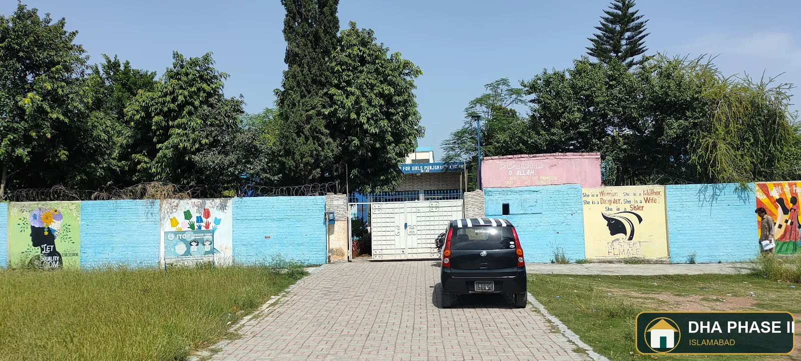Fatima Jinnah Girls Model College in DHA Phase 2 Islamabad — photo 3