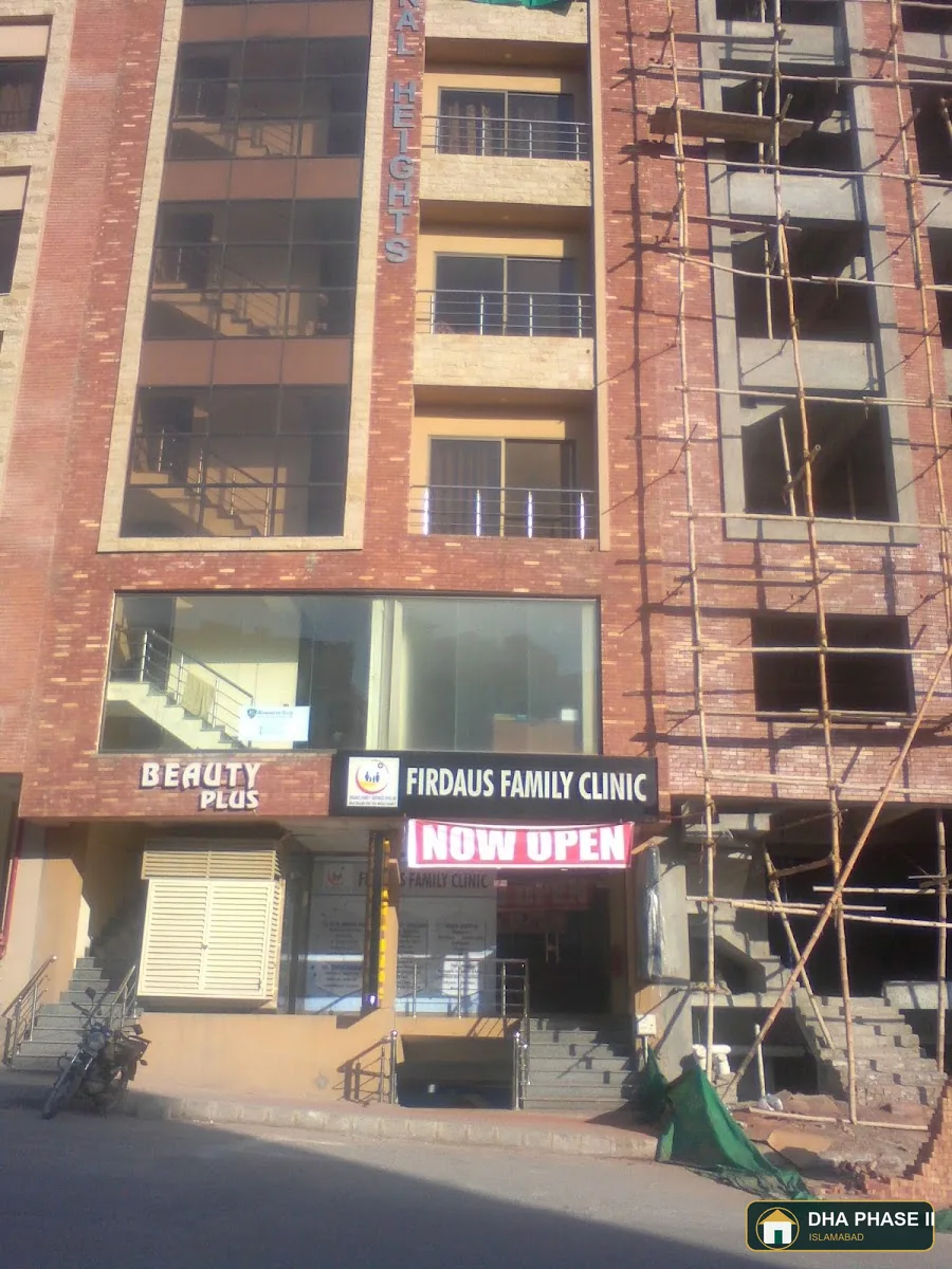 Firdaus Family Clinic in DHA Phase II Islamabad — photo 2