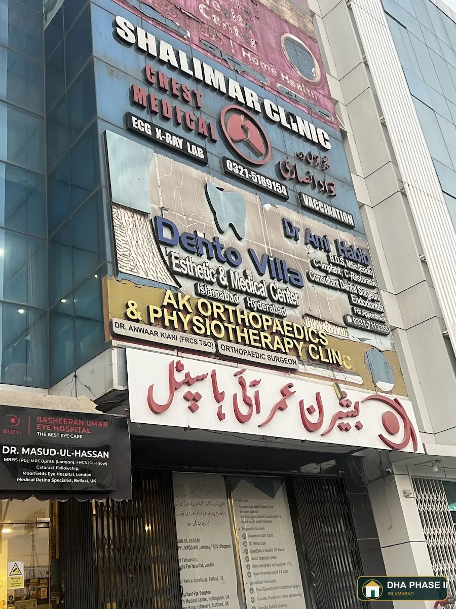 Firdaus Family Clinic in DHA Phase II Islamabad