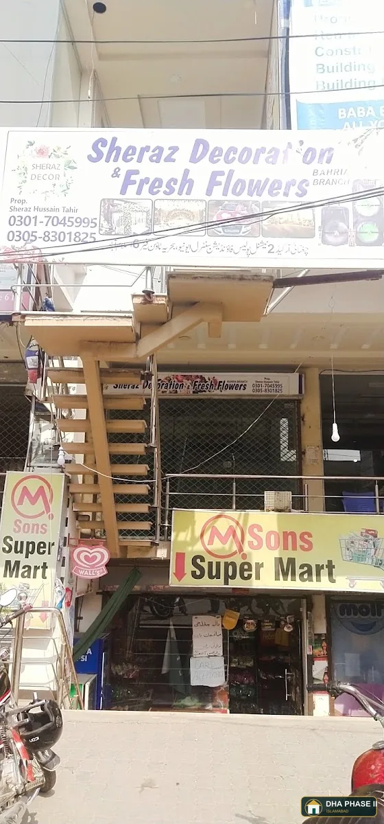 Flower shop Dha 2 Islamabad in DHA Phase II Islamabad — photo 6