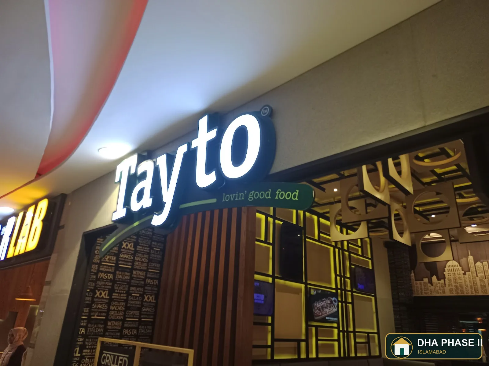 Giga Mall in DHA Phase II Islamabad — photo 10