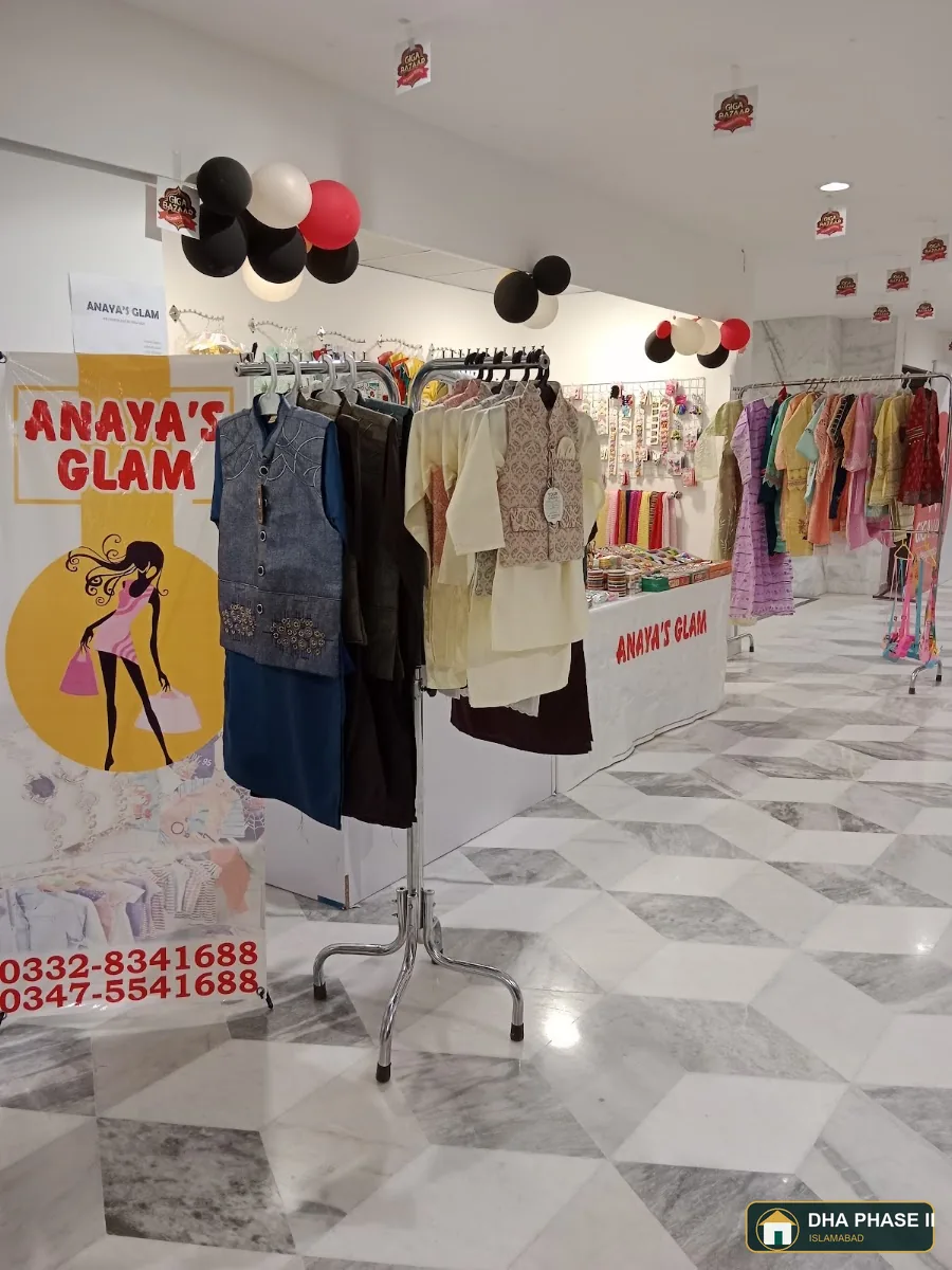 Giga Mall in DHA Phase II Islamabad — photo 12